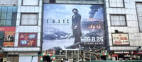 OOH vs DOOH: The Marketing Trick Toxic Is Using to Take Over Cities